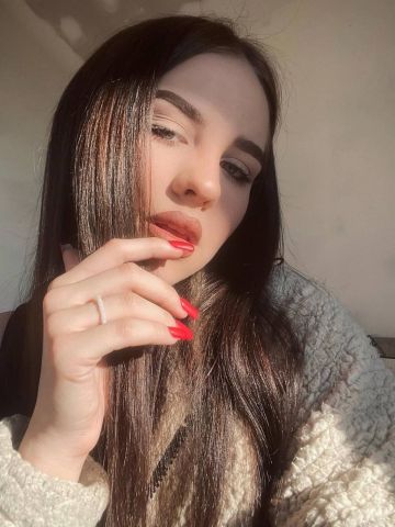 Екатерина
